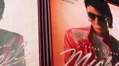 فيلم Michael يقترب من تحقيق إنجاز تاريخي في دور العرض بعد مرور شهر على صدوره