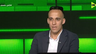 الدوري يتفوق على كأس الاتحاد الأفريقي وتوقعت وجودي في منتخب مصر