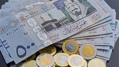 سعر صرف الريال السعودي مقابل الجنيه المصري اليوم الأحد