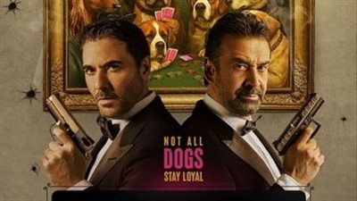 فيلم 7Dogs يحقق أكثر من 25 مليون جنيه إيرادات في أول أيام عيد الأضحى ويتفوق على الأسد