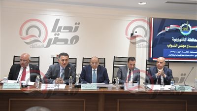 بحضور محافظ القليوبية.. انطلاق اجتماع محلية النواب لمناقشة مشكلات الرصف والنظافة والطرق بالقليوبية وعدد من طلبات الإحاطة