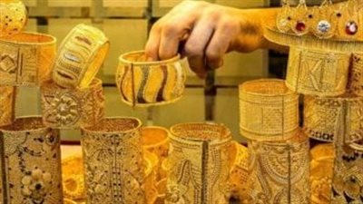 عاجل.. أسعار الذهب في التعاملات المسائية اليوم السبت