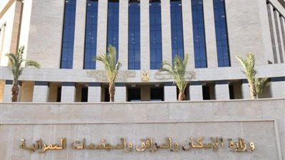 طرح قطع أراضٍ استثمارية متميزة بمدينة العلمين الجديدة والعاشر من رمضان وحدائق العاشر