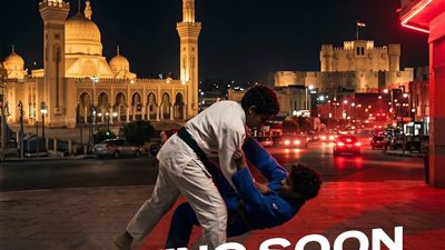 أكاديمية مصر للجودو تعلن افتتاح فرعين جديدين بالإسكندرية وطنطا لاكتشاف المواهب