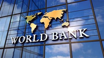 البنك الدولي يخفض توقعات النمو العالمي لأدنى مستوى منذ الجائحة
