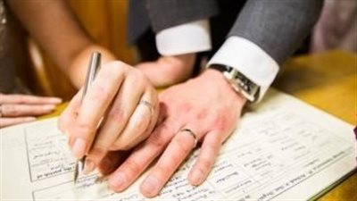 ضوابط توثيق الزواج وسجل الأحوال المدنية في القانون المصري: حماية القُصر وتنظيم البيانات الرسمية