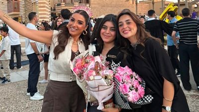 روجينا تحتفل بتخرج ابنتها مريم.. صور