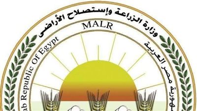 ثابتة ولم تشهد أي تغيير