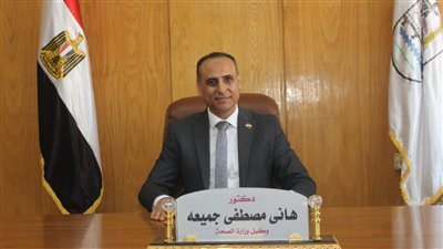 صحة بني سويف تُعلن حصاد العمل خلال عيد الأضحى.. 6710 حالات طوارئ و416 عملية جراحية و2195 جلسة غسيل كلوي