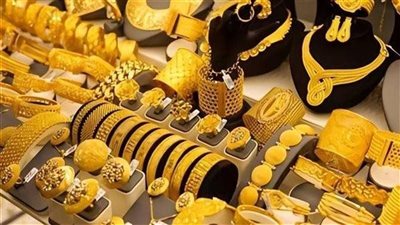20 جنيه ارتفاع في ذهب عيار 21 الآن.. صعود أسعار الذهب اليوم في مصر