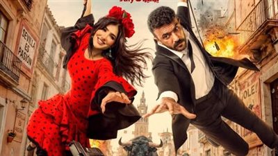 دغدغة في السينمات.. طرح البوستر الرسمي لـ فيلم شمشون ودليلة والعرض في هذا الموعد