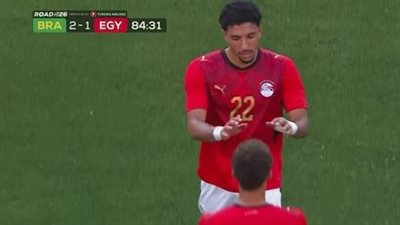 مصر ضد البرازيل.. ملخص اهداف ونتيجه مباراة منتخب مصر والبرازيل الودية بعد مرور 85 دقيقة