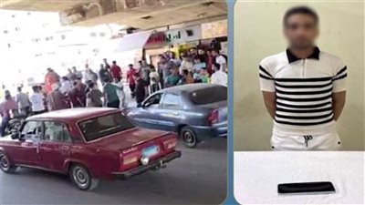 بسبب صوت «الكلاكس».. ضبط عامل اعتدى على سائق وهشم سيارته في كفر الدوار