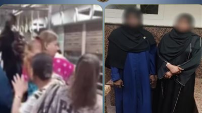 ضربوا بعض بالشباشب في المترو.. الداخلية تكشف كواليس خناقة عربة السيدات بالقاهرة