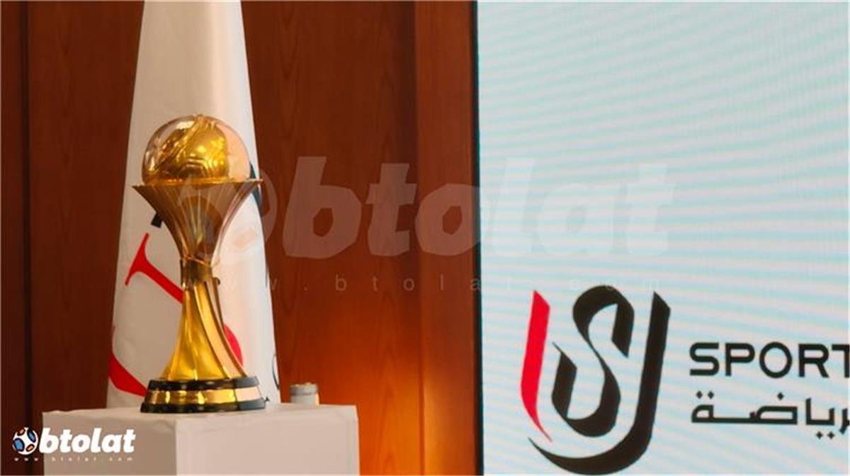 مواعيد مباريات اليوم الإثنين 8-6-2026 والقنوات الناقلة.. نهائي كأس الرابطة ومواجهات ودية قوية