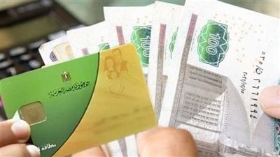 الدعم النقدي.. ماذا سيكسب المواطن وماذا ستكسب الدولة؟