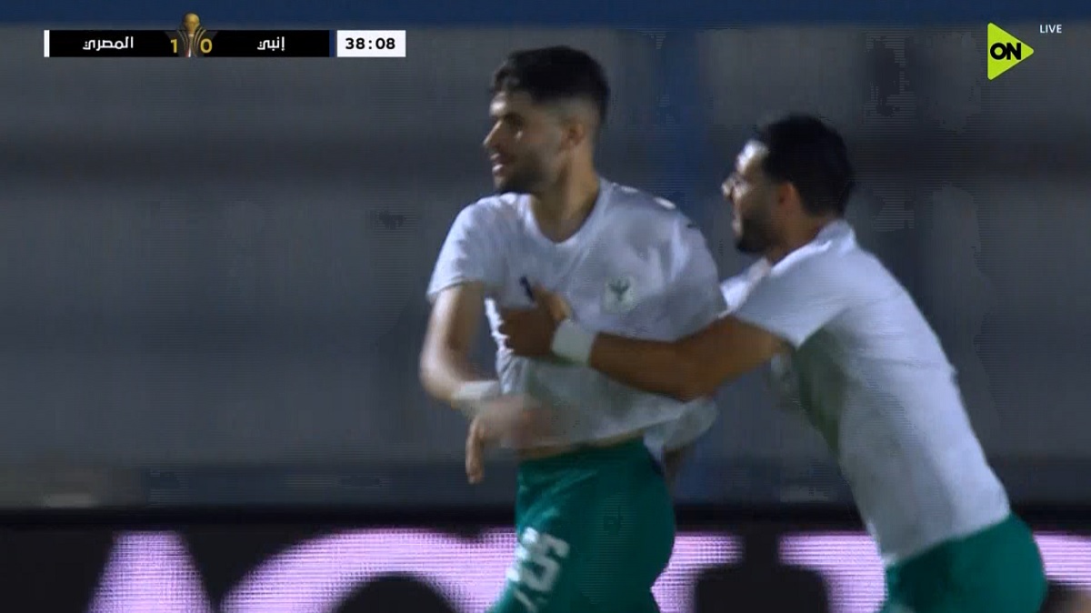 اهداف مباراة المصري وانبي في كأس الرابطة المصرية