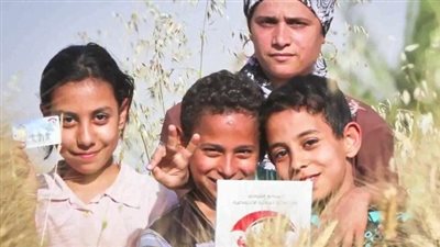 موعد الصرف وخطوات الاستعلام إلكترونيًا