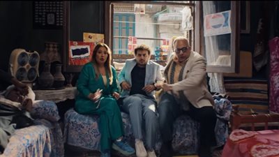 يعرض في 9 من يونيو.. طرح برومو جديد لـ فيلم ابن مين فيهم بطولة ليلى علوي| فيديو