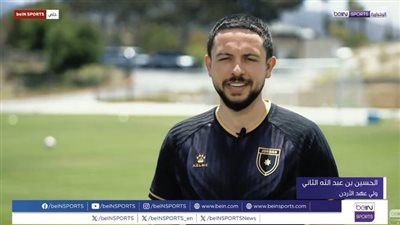 النشامى يملكون الإصرار لتقديم أداء مشرف في كأس العالم