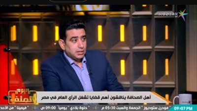 قضية صبري نخنوخ تحولت إلى “قنبلة” وكشفت مفاجآت صادمة