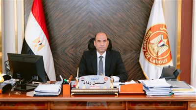 الخميس 18 يونيو إجازة رسمية مدفوعة الأجر للعاملين بالقطاع الخاص بمناسبة رأس السنة الهجرية