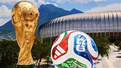موعد افتتاح كاس العالم ٢٠٢٦.. موعد افتتاح كأس العالم 2026 والقنوات الناقلة