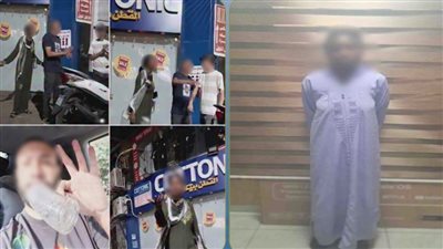اعتراضًا على التصوير.. سيدة أجنبية تلقي زجاجة على سيارة بالوراق