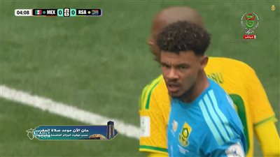 المكسيك ضد جنوب أفريقيا.. تابع الآن مباراة المكسيك ضد جنوب أفريقيا مجانًا في كأس العالم