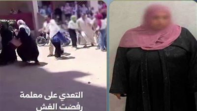 بسبب الغش في الامتحانات.. ضبط المتهمة بالتعدي بالضرب على مُدرسة في الشرقية