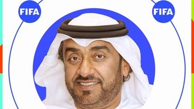 المستشار محمد الكمالي يكتب التاريخ.. أول عربي وآسيوي يترأس لجنة الانضباط في فيفا