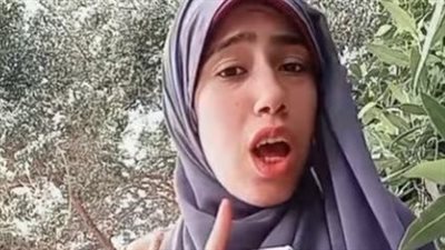 من التيك توك إلى المحكمة الاقتصادية.. إحالة البلوجر علياء قمرون بتهمة نشر محتوى خادش