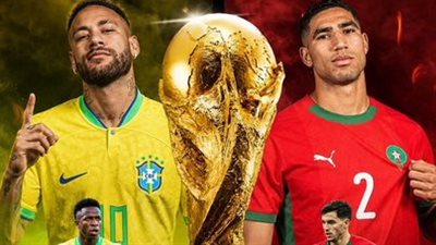 البرازيل ضد المغرب.. التشكيل الرسمي لمباراة منتخب المغرب والبرازيل في كأس العالم 2026