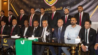 بحضور حسام السيسي وسيد عيسى.. ربيع ياسين يعلن الجهاز الفني للسكة الحديد