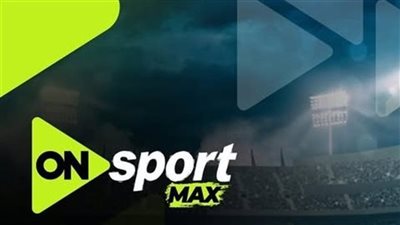 عبر أون سبورت الليلة.. قمة برشلونة وفوكس برلين تحسم بطل أوروبا لكرة اليد