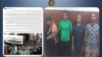 الداخلية تكشف ملابسات واقعة التعدي على راكب داخل موقف بالقاهرة بسبب الأجرة وتصوير متسولين