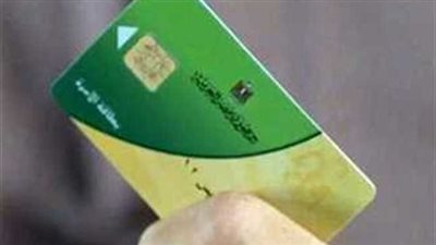 مساعد وزير التموين يوضح أسباب إيقاف البطاقات التموينية وآليات تقديم التظلمات عبر منصة مصر الرقمية
