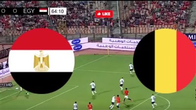 ماتش مصر.. تابع الآن مباراة منتخب مصر ضد بلجيكا مجانًا في كأس العالم