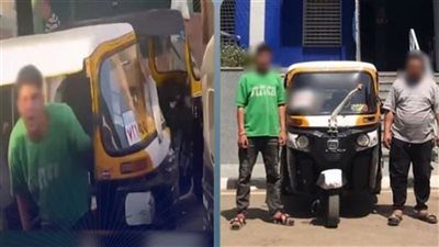 خلافات أولوية المرور.. ضبط قائد توك توك ووالده لاعتدائهما على مسن بالمطرية