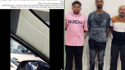 تدخل للدفاع عن مسنة.. الداخلية تضبط 3 أشخاص اعتدوا على فني تمريض بالقاهرة