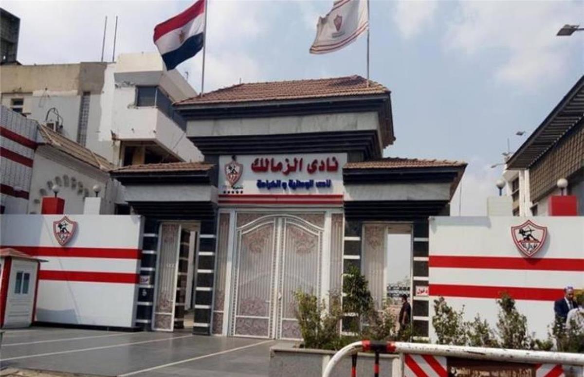 الزمالك يوجه رسالة للرئيس السيسي بعد تخصيص أرض جديدة لفرع أكتوبر