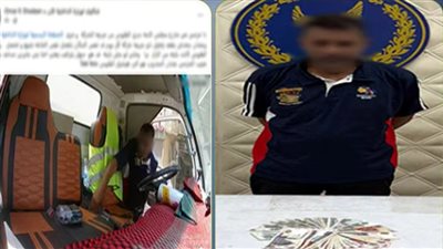 صاحبها تركها مفتوحة.. ضبط متهم بسرقة أموال من سيارة شركة بالسيدة زينب