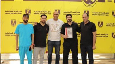 كهرباء الإسماعيلية يضم عبدالرحمن سمانة مهاجم أبوقيرللأسمدة 3 مواسم
