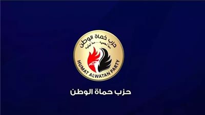 حماة الوطن يرحب باتفاق وقف الحرب بين إيران وأمريكا ويشيد بجهود مصر مع الشركاء الإقليميين