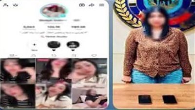 حبس بلوجر شهيرة 4 أيام بتهمة نشر فيديوهات خادشة للحياء بالقطامية