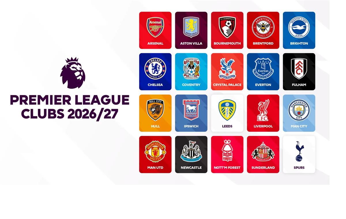 مباشر | قرعة الدوري الإنجليزي الممتاز 2026/27.. بعد قليل