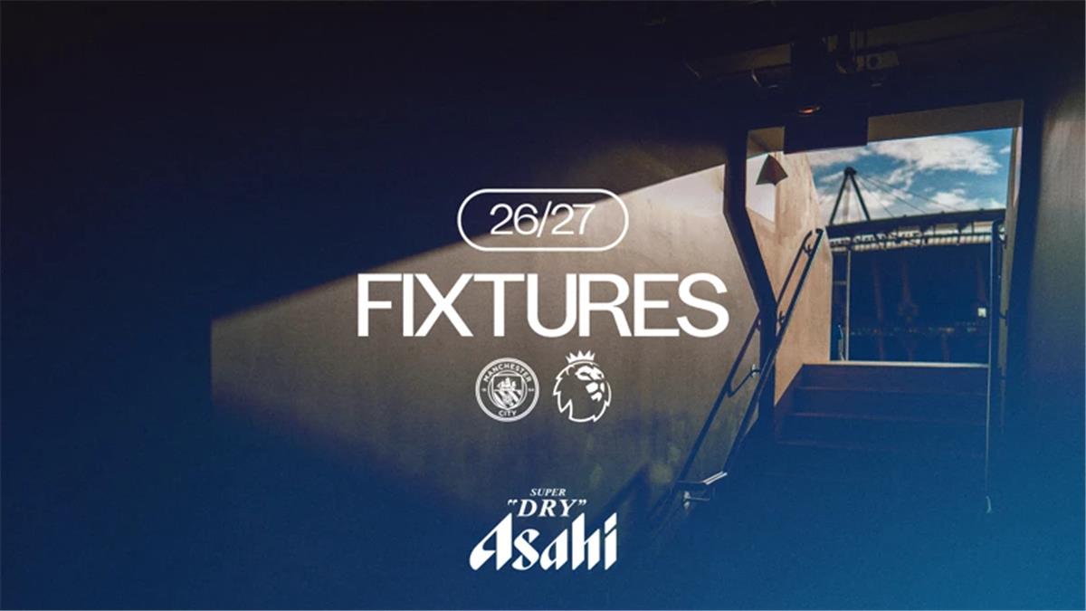جدول مباريات مانشستر سيتي في الدوري الإنجليزي 2026/27