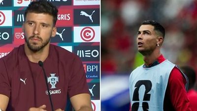 روبن دياز يرد على منتقدي كريستيانو رونالدو بعد تعادل البرتغال مع الكونغو الديمقراطية في كأس العالم 2026