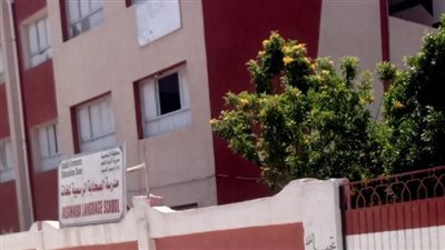 محافظ الإسماعيلية يراجع جاهزية اللجان والاستراحات قبل انطلاق امتحانات الثانوية العامة
