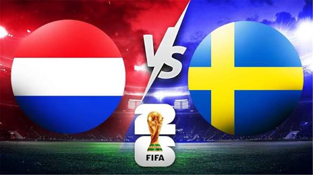 موعد والقنوات الناقلة لمباراة هولندا والسويد اليوم في كأس العالم.. والمعلقين